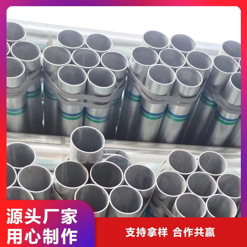 GB/T9711国标螺旋管全国发货