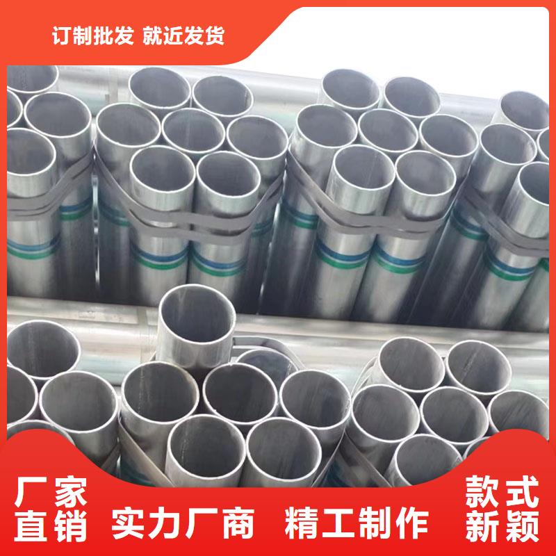 华岐衬塑钢管生产厂家