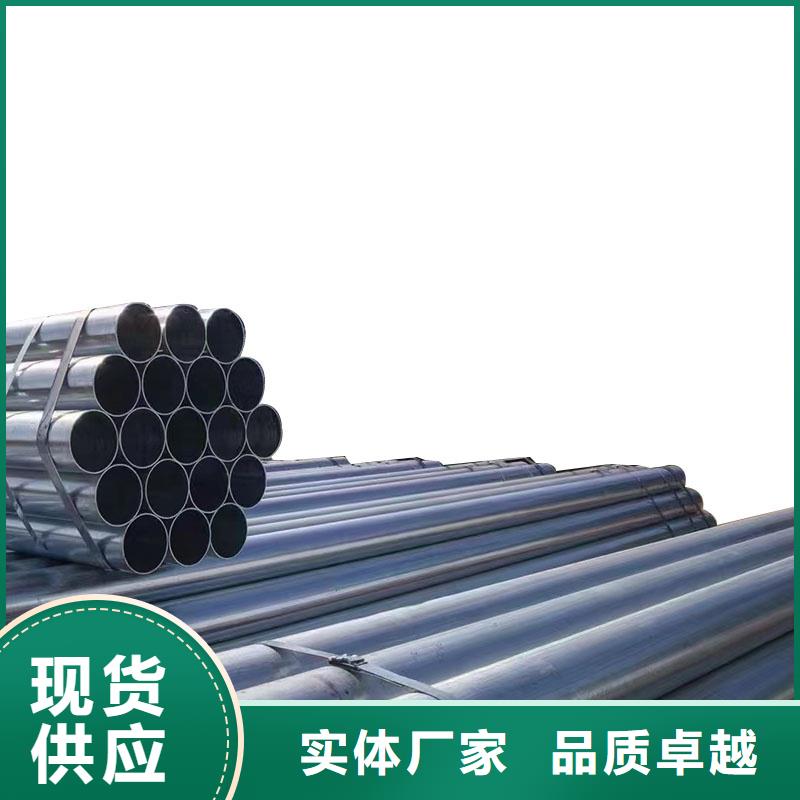 友发镀锌管多少钱一米