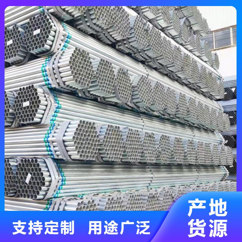 友发衬塑管价格