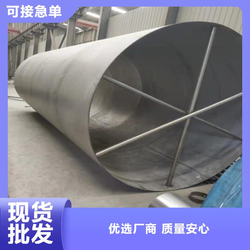 不锈钢焊管不锈钢管真材实料诚信经营