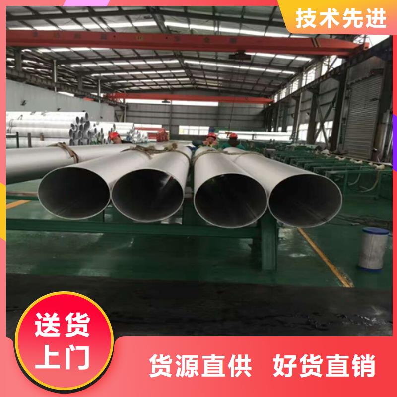 不锈钢焊管_不锈钢型材真材实料