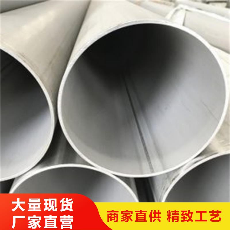 不锈钢焊管太钢不锈钢扁钢欢迎新老客户垂询