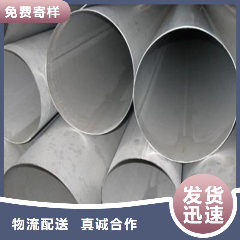 不锈钢焊管太钢不锈钢扁钢一手价格