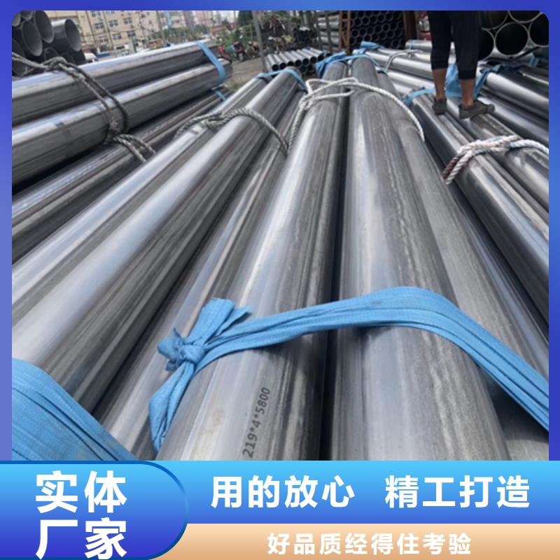 不锈钢焊管不锈钢管真材实料诚信经营