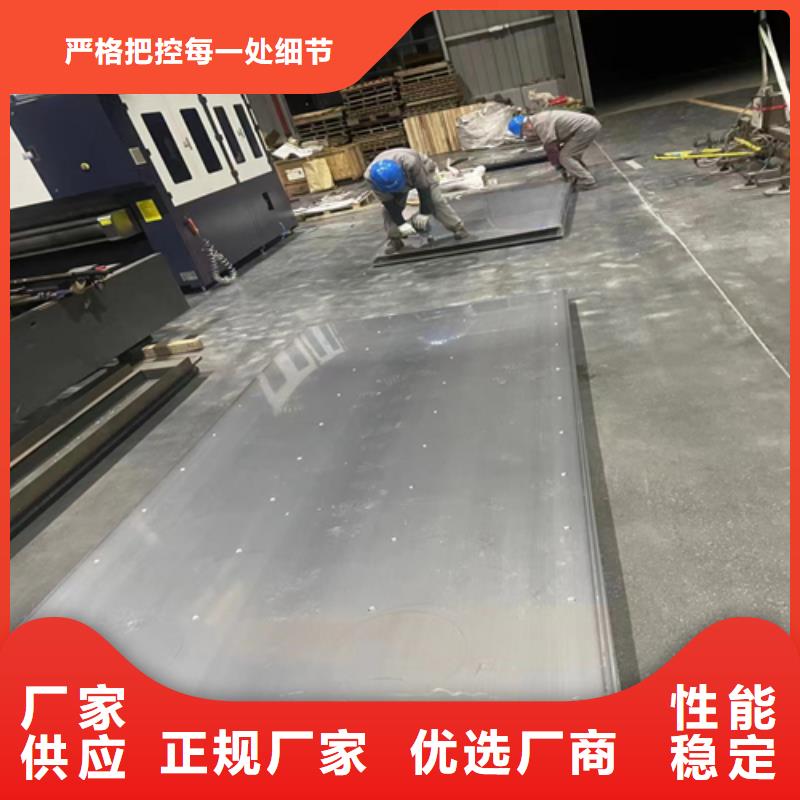 【不锈钢复合板除渣机配件对质量负责】