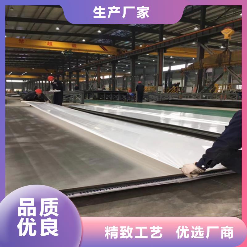 304不锈钢复合板国标生产厂家