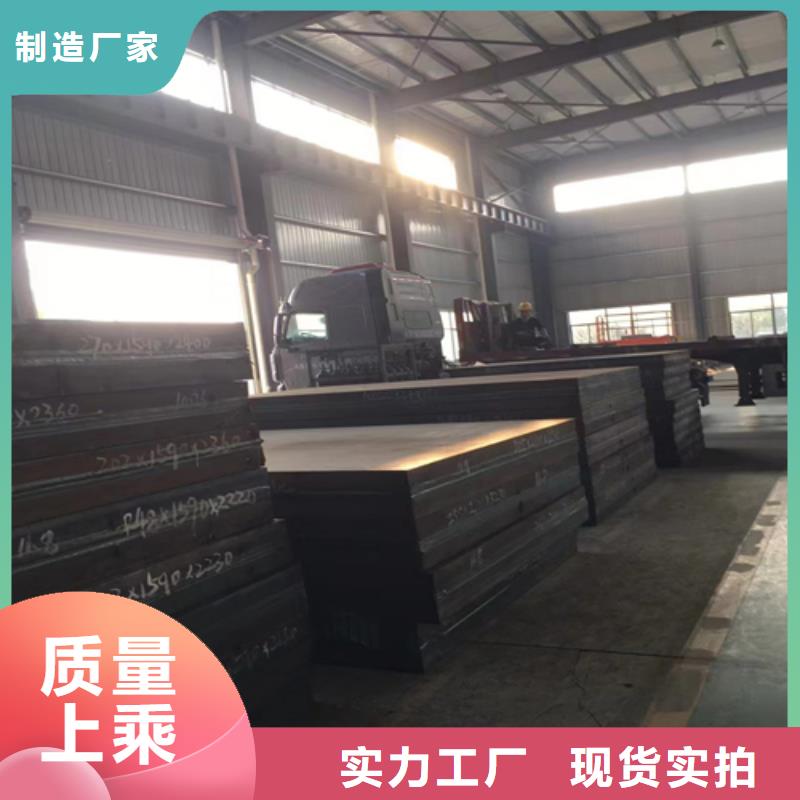 【不锈钢复合板304不锈钢复合板品质服务诚信为本】