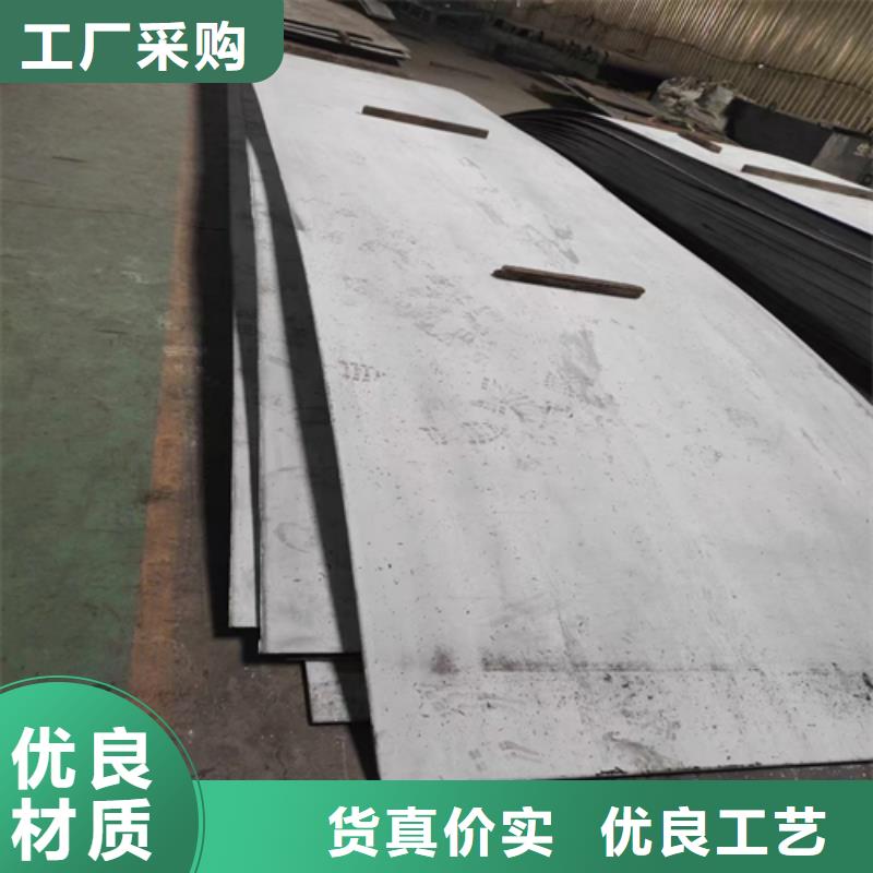 不锈钢复合板,304不锈钢复合板使用寿命长久