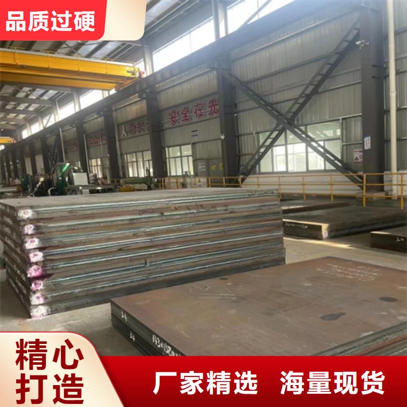 热轧不锈钢复合板电站专用