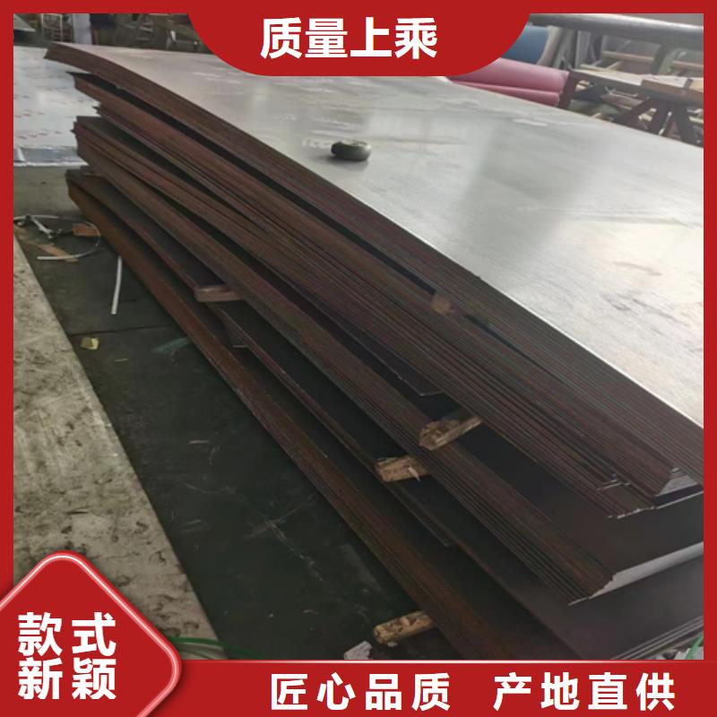 不锈钢复合板不锈钢焊管产品性能