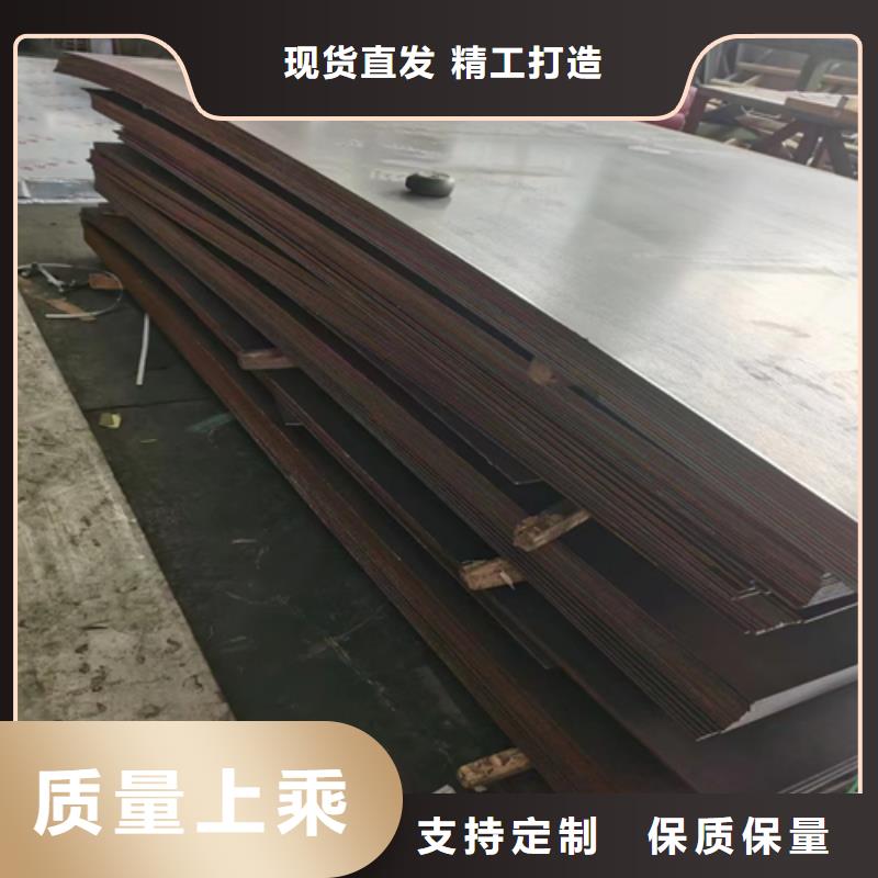 不锈钢复合板【201不锈钢复合板】厂家批发价