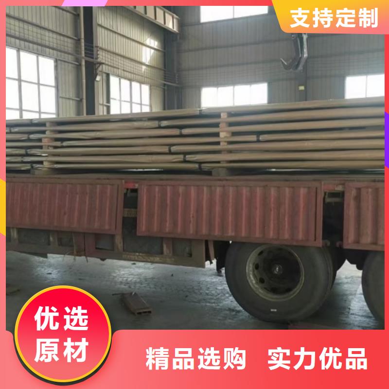 304不锈钢复合板任意规格定做
