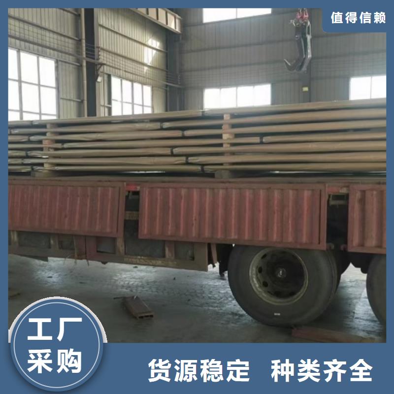 琼海市316L不锈钢复合板化工设备专用