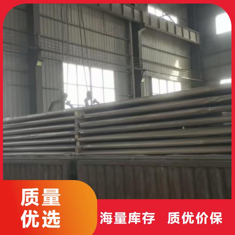 爆炸不锈钢复合板化工设备专用