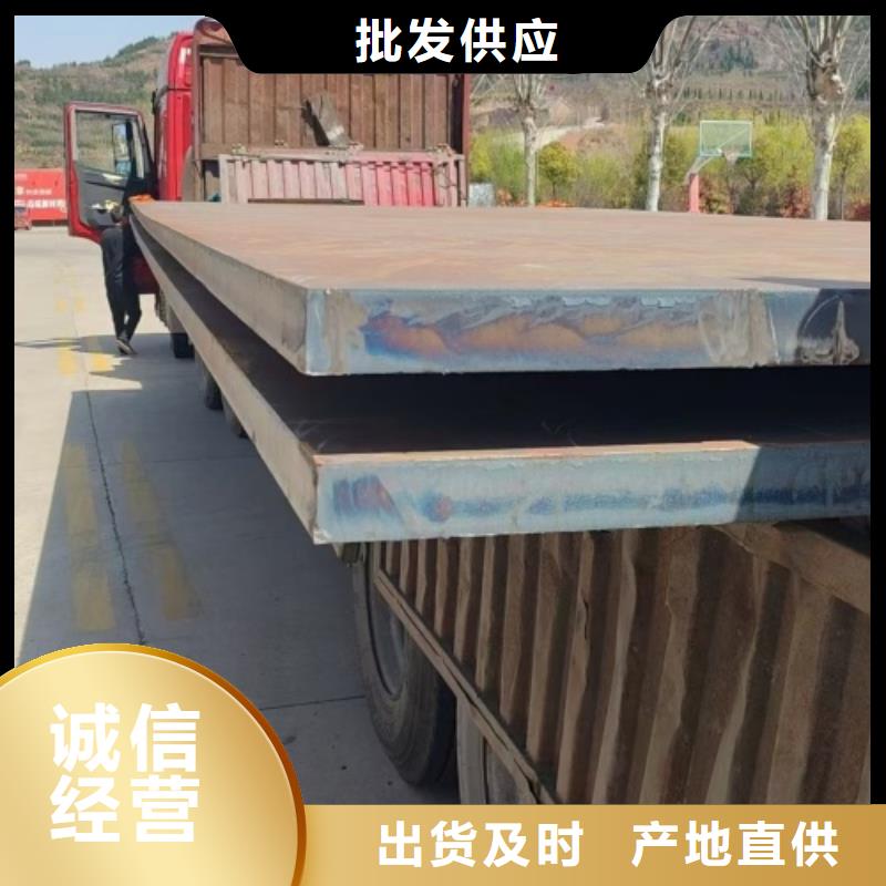 不锈钢复合板304不锈钢焊管货源足质量好