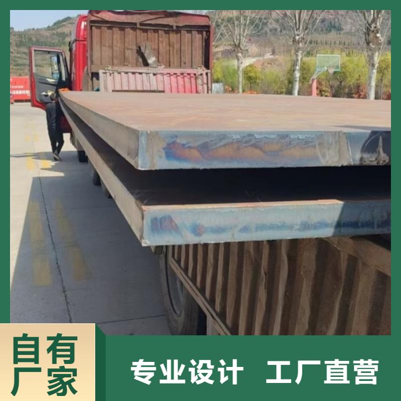2507不锈钢复合板厂家