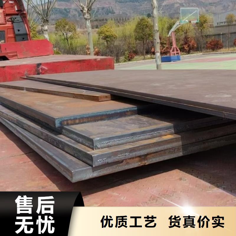 不锈钢复合板除渣机配件厂家现货批发
