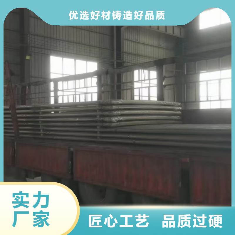 不锈钢复合板除渣机配件好货直供