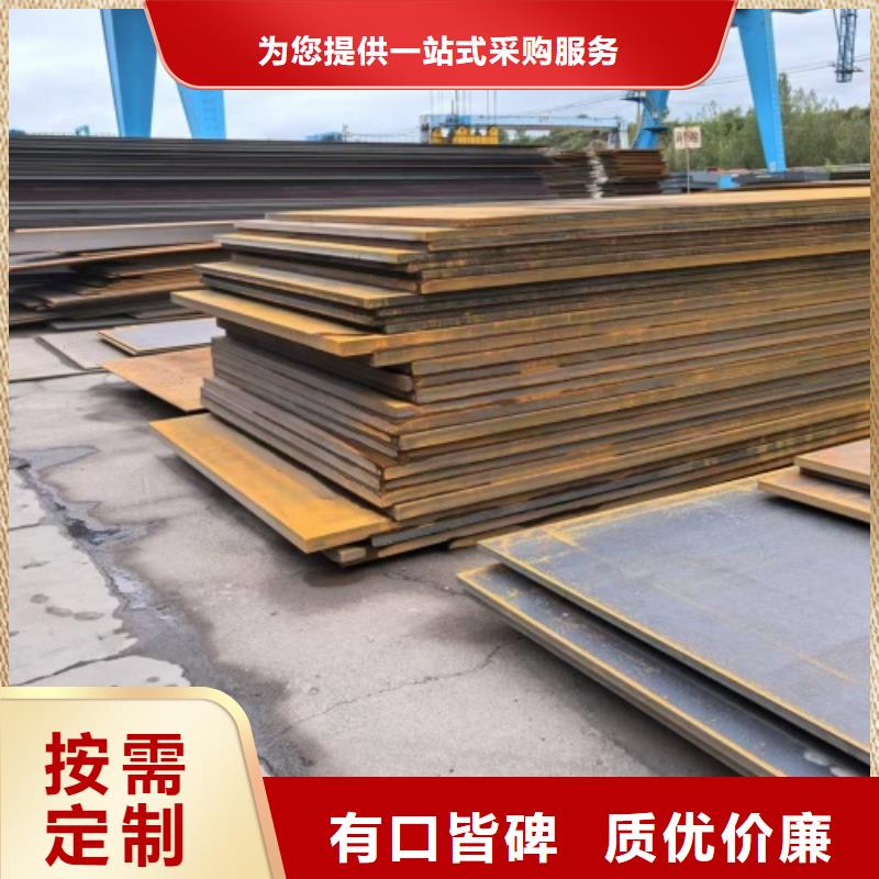 【不锈钢复合板不锈钢焊管精致工艺】