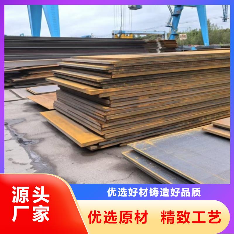 不锈钢复合板（TA2）钛复合板一站式供应