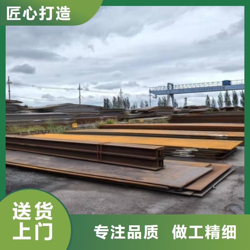 不锈钢复合板,GB/T5310高压锅炉管品质好才是硬道理