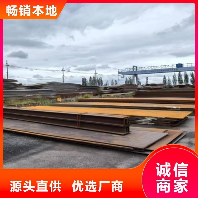 不锈钢复合板不锈钢装饰管品质不将就