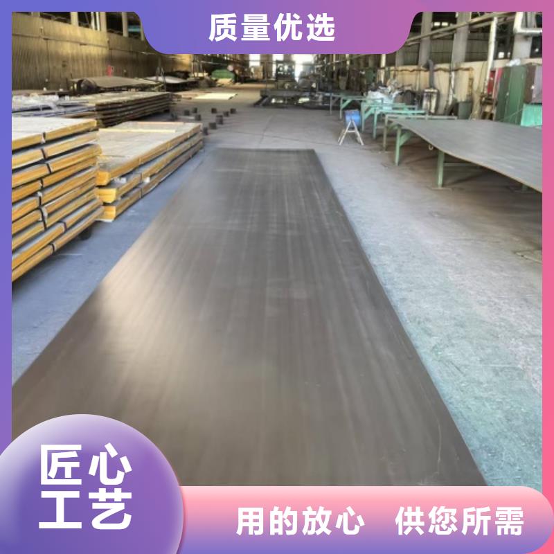 热轧不锈钢复合板电站专用