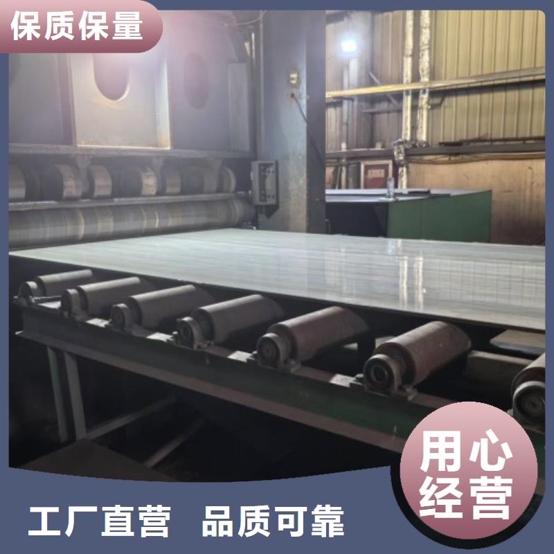 不锈钢复合板_304不锈钢复合板N年大品牌