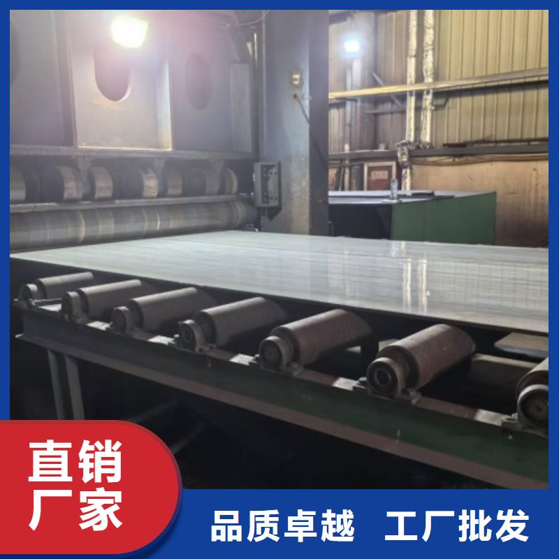不锈钢复合板【不锈钢焊管】专心专注专业