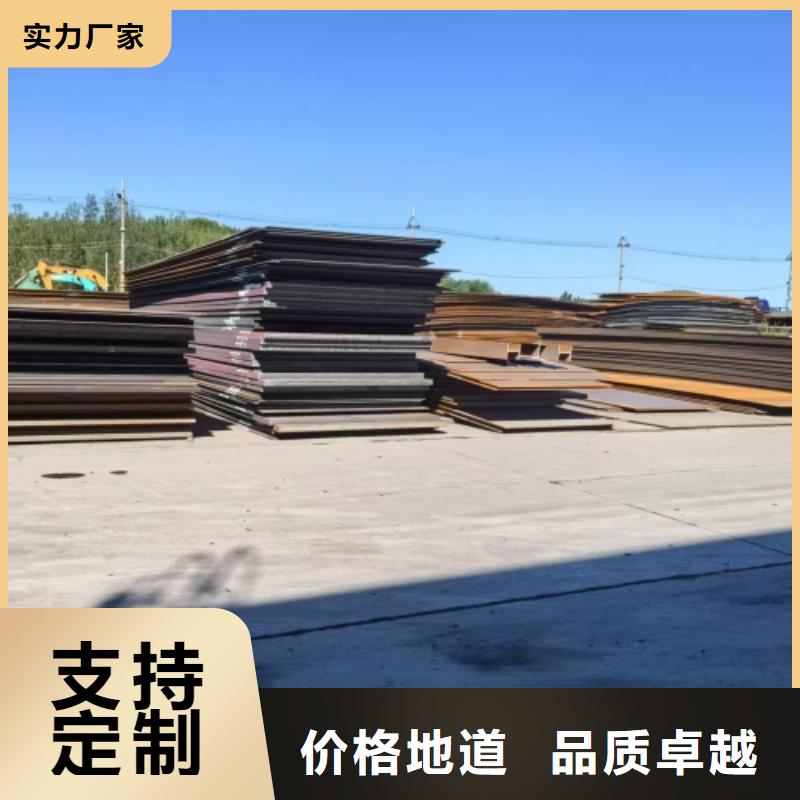 2507不锈钢复合板化工设备专用