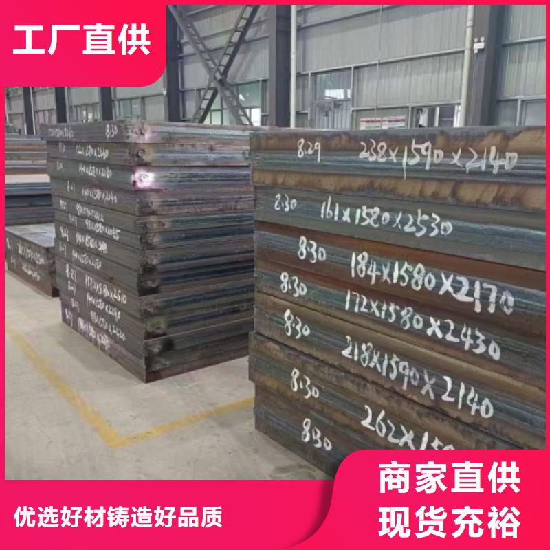 不锈钢复合板除渣机配件可放心采购
