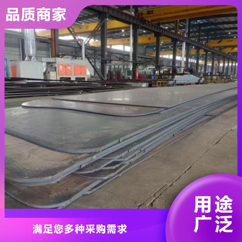 不锈钢复合板用好材做好产品