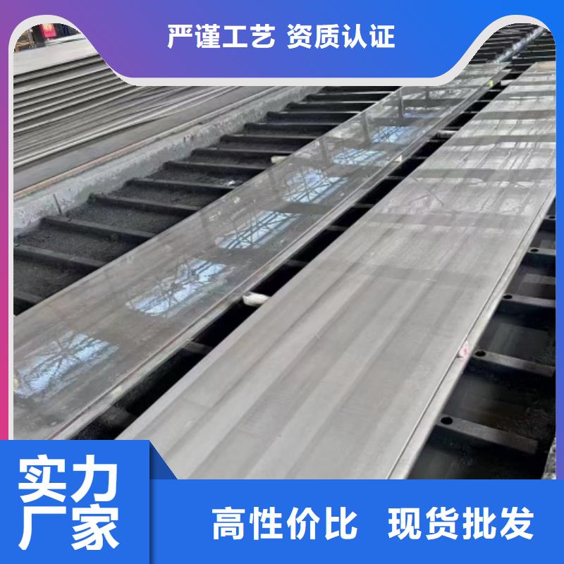 不锈钢复合板-除渣机配件一手货源