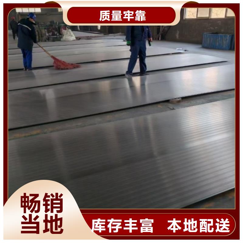 不锈钢复合板【不锈钢焊管】优选好材铸造好品质