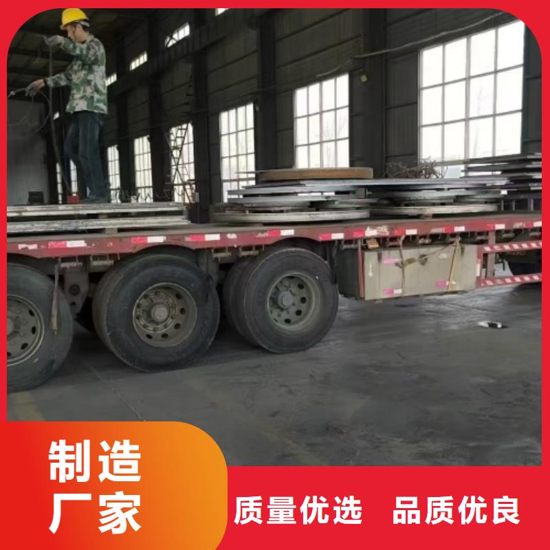 不锈钢复合板【不锈钢焊管】专心专注专业