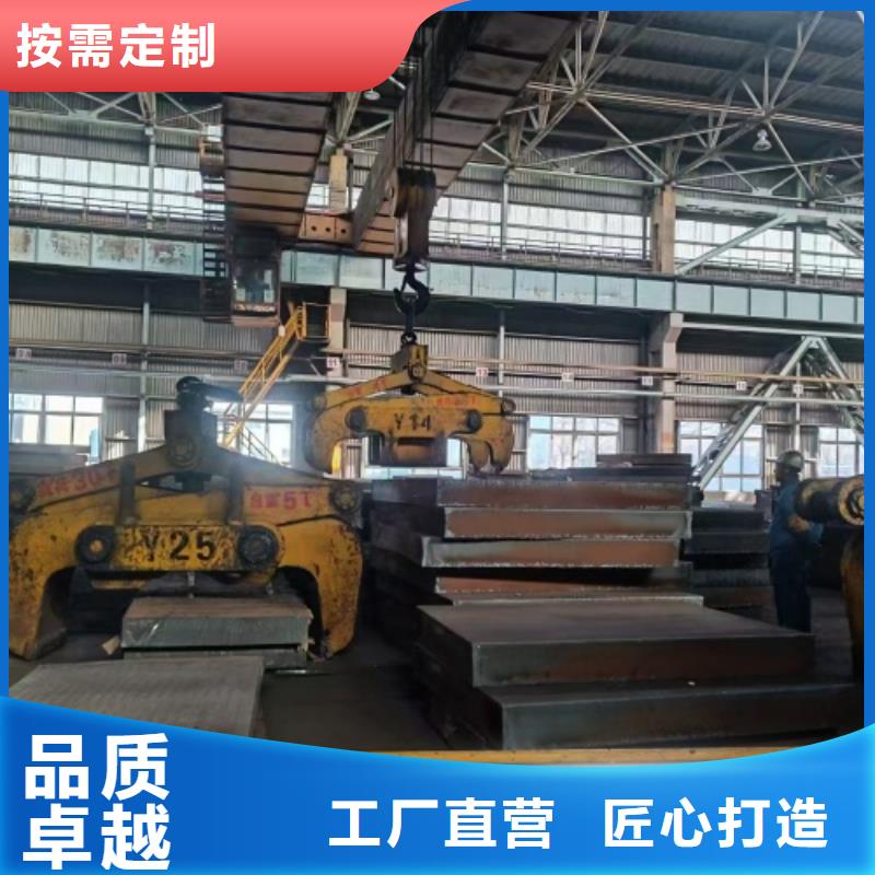 【不锈钢复合板除渣机配件对质量负责】