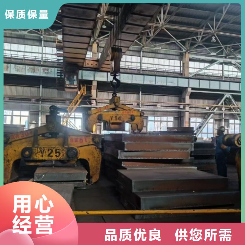 不锈钢复合板_304不锈钢复合板N年大品牌