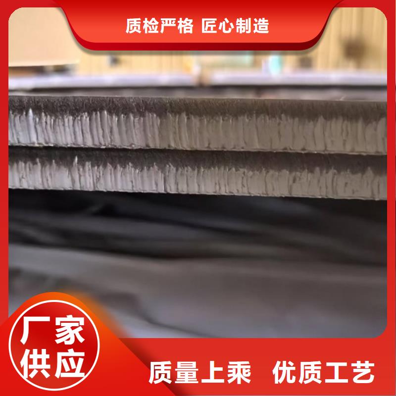 不锈钢复合板除渣机配件敢与同行比服务
