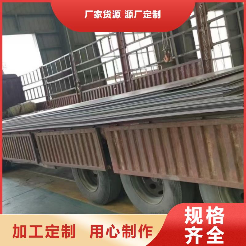 爆炸不锈钢复合板电站专用