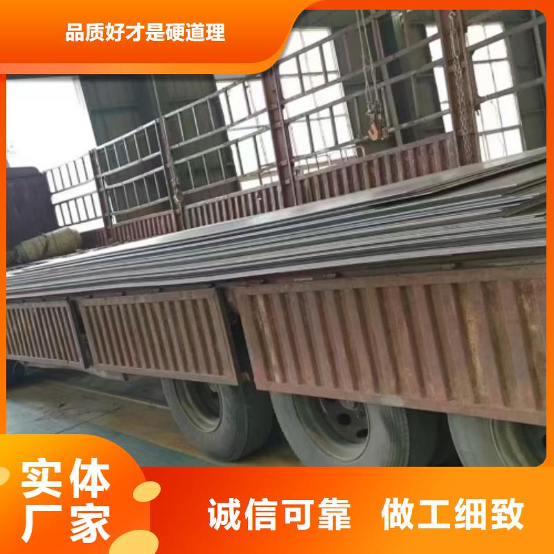 不锈钢复合板,不锈钢焊管一对一为您服务