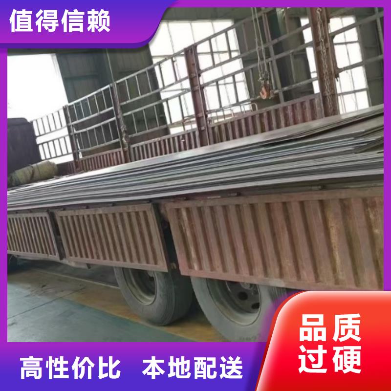 【不锈钢复合板应用领域】