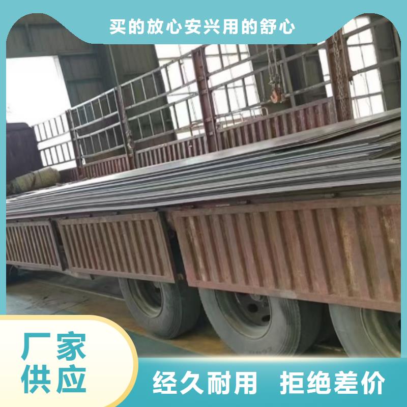 【不锈钢复合板_不锈钢焊管有口皆碑】