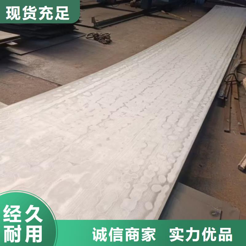 2507不锈钢复合板电站专用