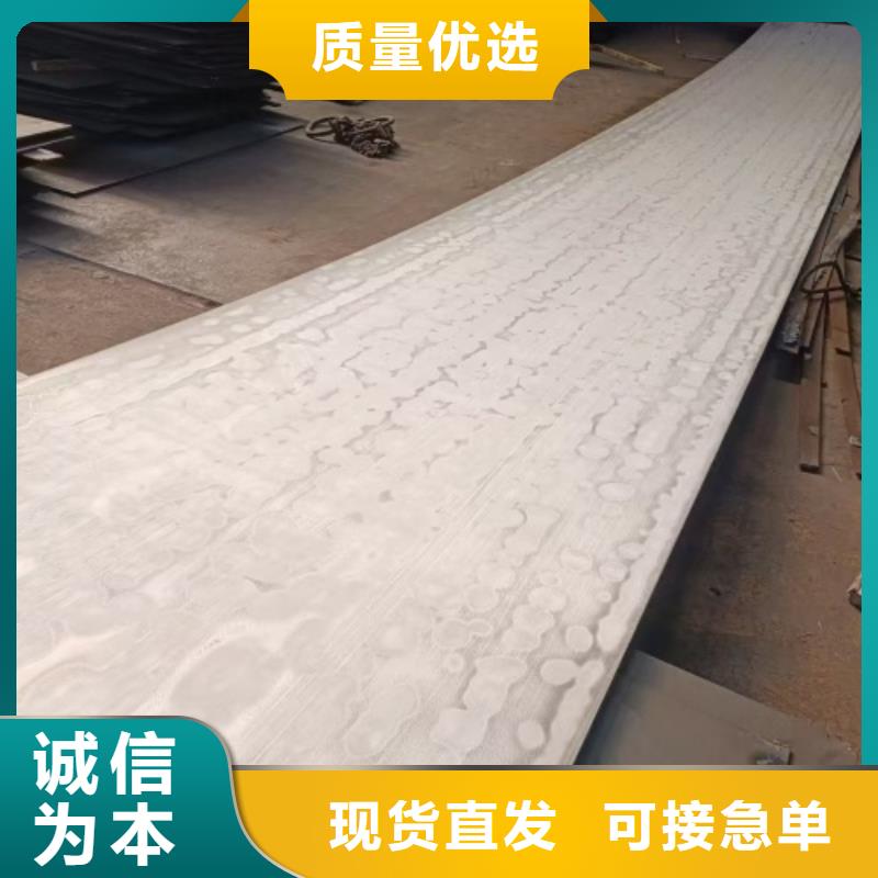 不锈钢复合板-304不锈钢焊管生产加工