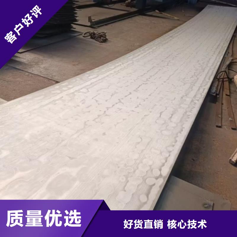 不锈钢复合板除渣机配件敢与同行比服务