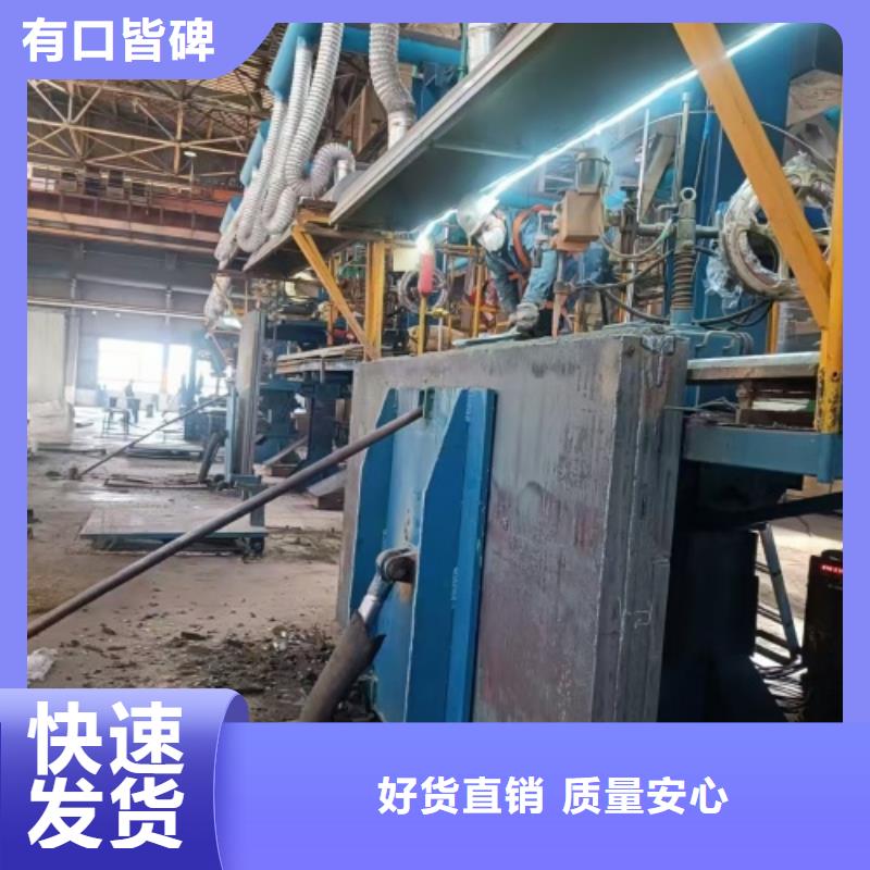 不锈钢复合板安心购