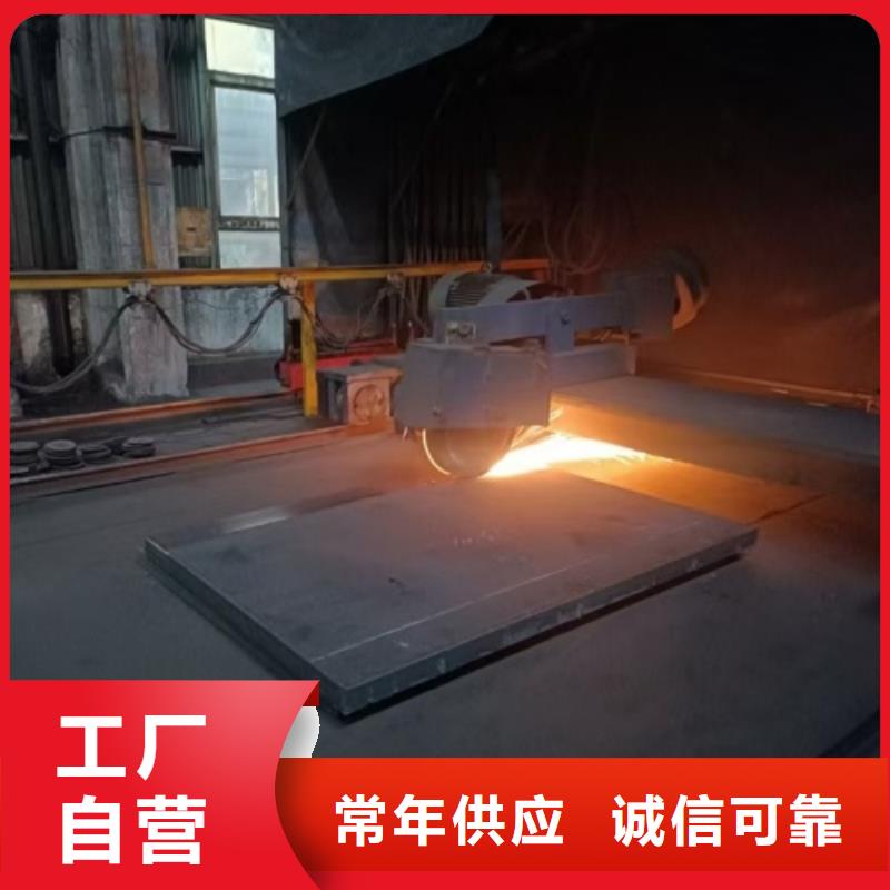 不锈钢复合板使用寿命长久