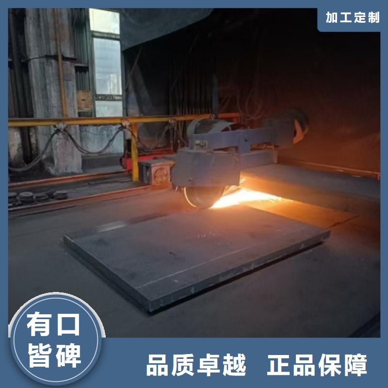 琼海市316L不锈钢复合板化工设备专用