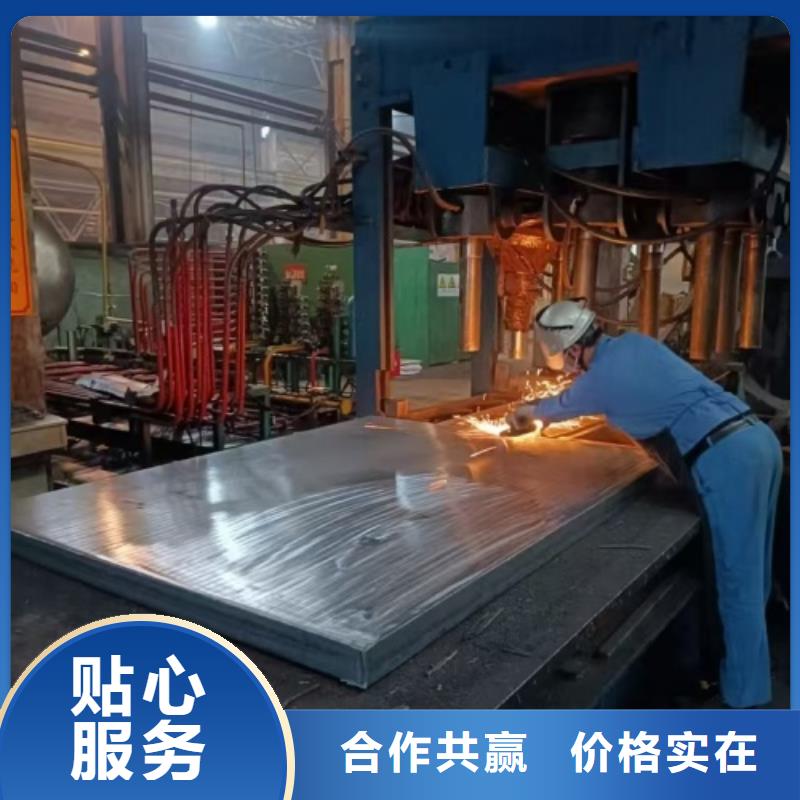 琼海市316L不锈钢复合板化工设备专用